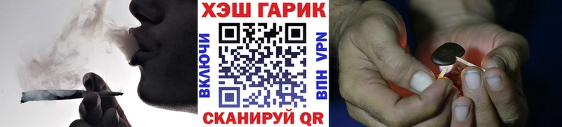 Цена Кизилюрт MEGA ССЫЛКА  COCAIN  МЕФ  Марихуана  ГАШ 