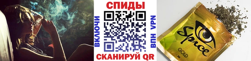 наркошоп  Кизилюрт  БУТИРАТ BDO 