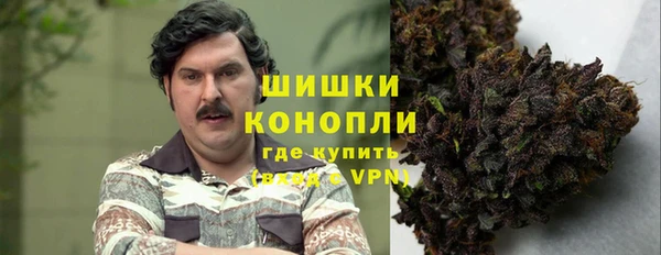 синтетический гашиш Абаза