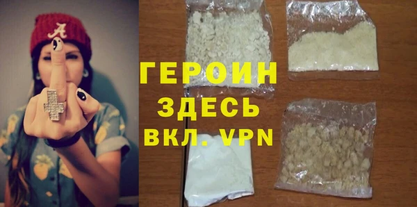 экстази Алексин