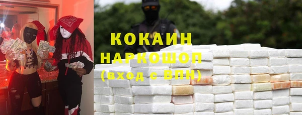 не бодяженный Алзамай