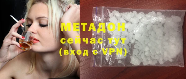 не бодяженный Алзамай