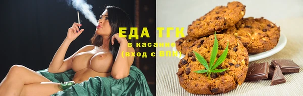 экстази Алексин