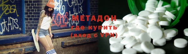 экстази Алексин