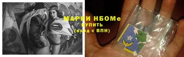 apvp Алексеевка