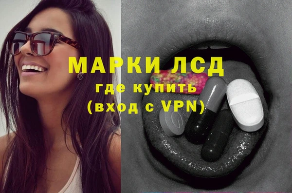 apvp Алексеевка