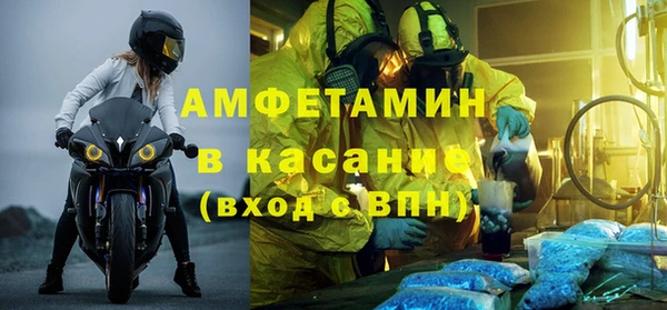 apvp Алексеевка
