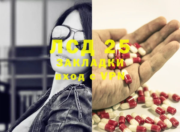 apvp Алексеевка