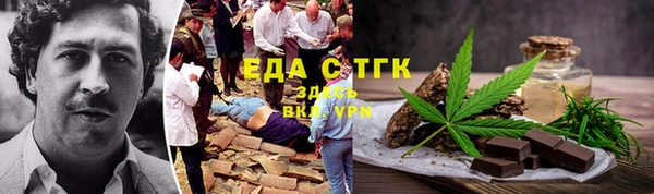 не бодяженный Алзамай