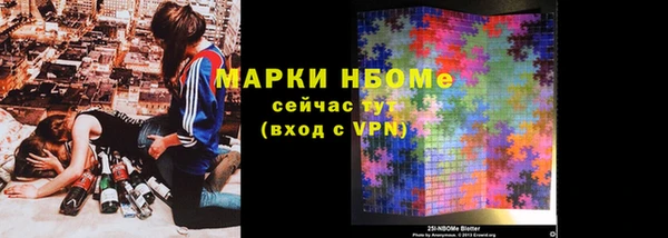 не бодяженный Алзамай