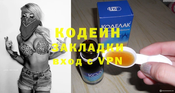 не бодяженный Алзамай