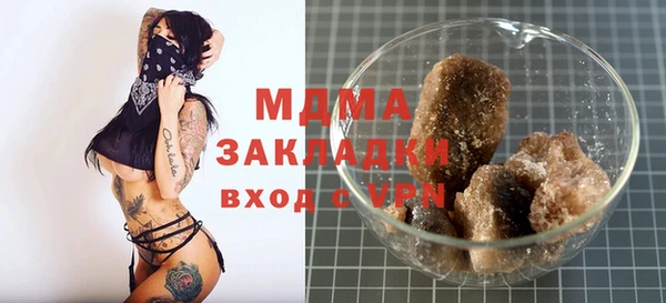 не бодяженный Алзамай