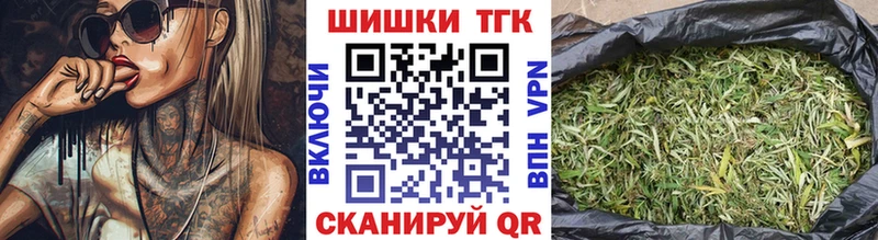 где можно купить наркотик  Кизилюрт  KRAKEN онион  Бошки Шишки SATIVA & INDICA 